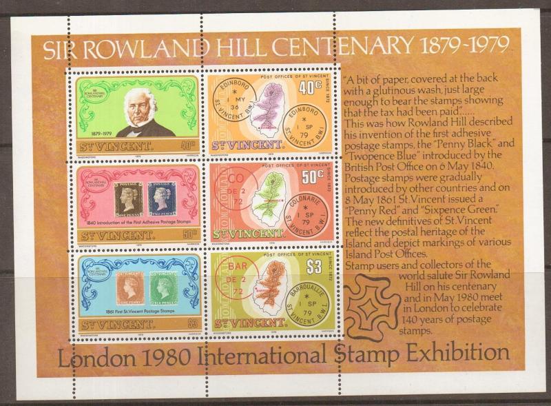 ST.VINCENT SGMS581 1979 ROWLAND HILL MNH 