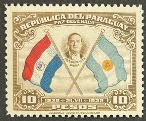 Paraguay, 1939, SC# 361, F, MNH, Flags of Paraguay
