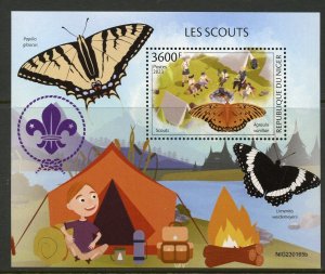 NIGER 2023 SCOUTS SOUVENIR SHEET MINT NH