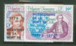 French Polynesia #C166-7 Mint (NH) Single (Complete Set)