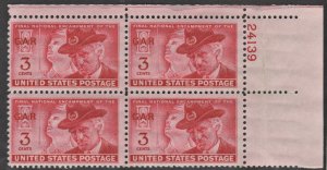 SC#985 3¢ Grand Army of the Republic Plate Block: UR #24139 (1949) MNH*