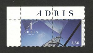 CROATIA-MNH-STAMP+LABEL-Foundation of the cultural foundation Adris -2008.