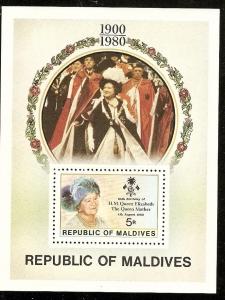 Maldive Isls. 875 MNH 1980 QM 80th Birthday Sheet