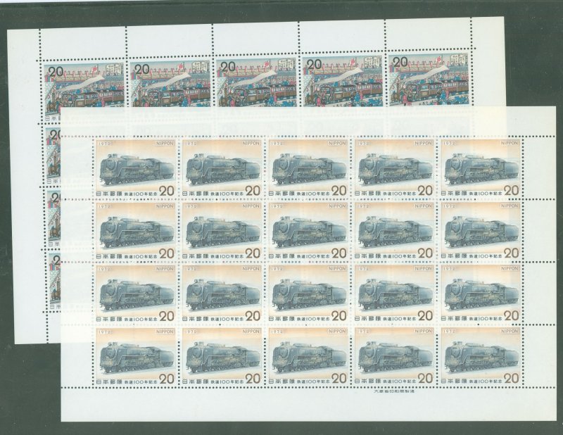 Japan #1127-1128 Mint (NH) Multiple