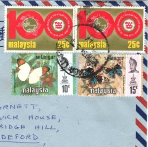 MALAYSIA Air Mail Cover SELANGOR KL *Butterflies* 1974 Devon Bideford MA1223