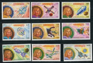 Cambodia 324 - C47 Copernicus Complete Stamp Set MNH 1974