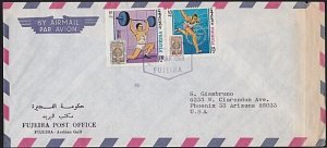 UNITED ARAB EMIRATES 1969 FUJEIRA cover to USA. Olympic games opts.........A6262