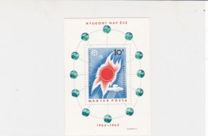 Hungary 1964-1965 Weather Mint Never Hinged Stamp Sheet R17695