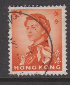 Hong Kong Sc#203 Used