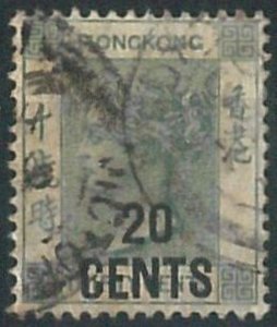 70398k -  HONG KONG - STAMPS: Stanley Gibbons #  48 -  USED