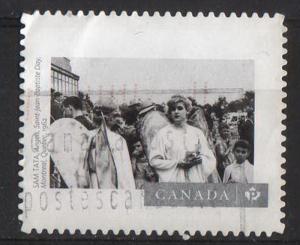 Photography 3 - #2816 - used