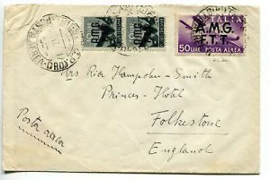 Trieste A - Air Mail Lire 50 on cover by air