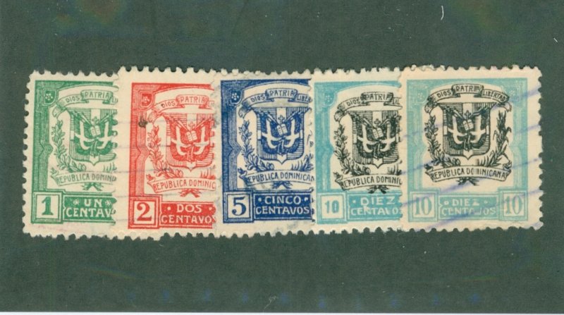 Dominican Republic 233-36A USED CV $4.85 BIN $2.20