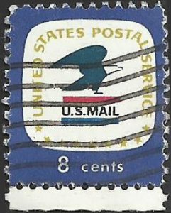 8-cent Postal Service Emblem