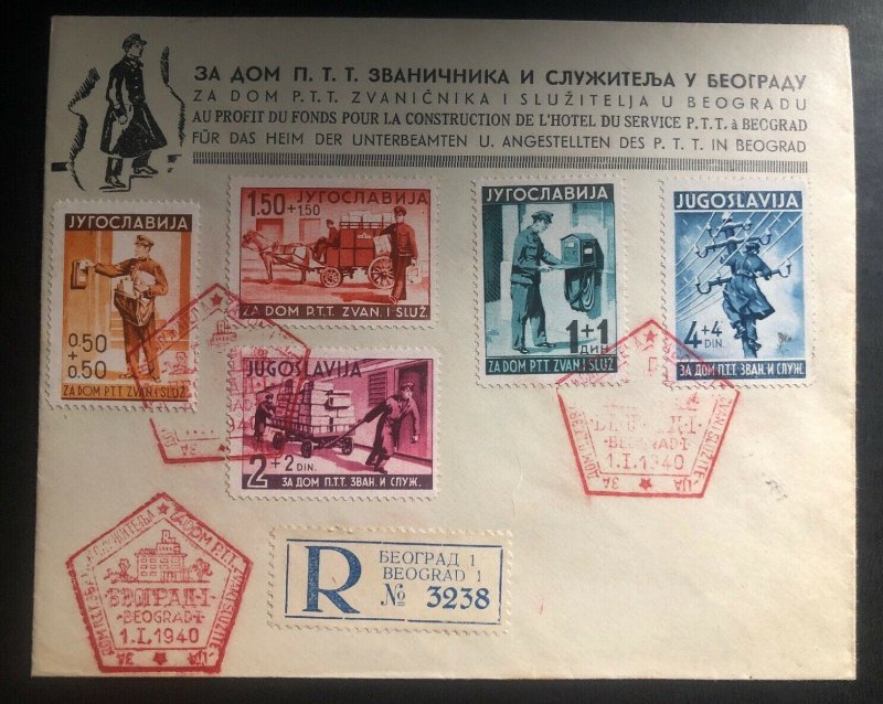 1940 Beograd Yugoslavia First Day Cover FDC Service Department Issue Sc#B102-6