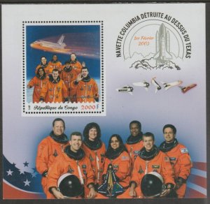 CONGO B - 2018 - Space, Columbia Shuttle- Perf Min Sheet #1 - MNH -Private Issue