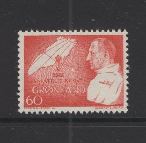 Greenland #70 (1969 King Frederik issue) VFMNH CV $1.40