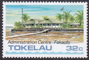 Tokelau 1985 SG126 UHM