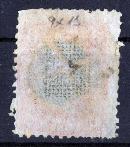 USA STAMP, 1867, George Washington 3 ¢ - Red, Grill F, 9 x 13mm