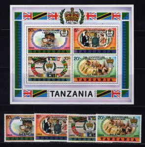 ZAYIX Tanzania 99-102a MNH Lg. Letter Queen Elizabeth II Coronation 062822SM78