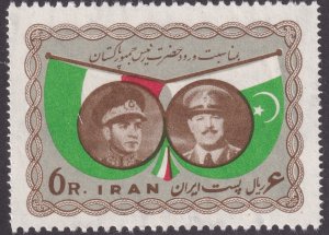 Sc# 1135 Iran Shah & President Ayub Khan 1959 MNH single issue set $12.50