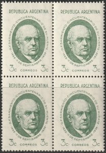 Argentina 1938 Sc 454 var block MNH** with dot after 3c variety