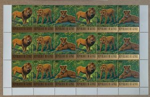 Guinea 1977 Lion strips of 3 in half-sheet, MNH. Scott C142, CV $51.00. Cats