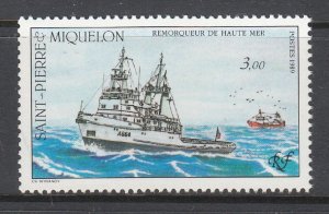 ST. PIERRE & MIQUELON SC# 497 - REMORQUEUR DE HAUTE MER  - MNH