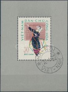 Vietnam stamp Folk Dance block Used 1962 Mi 6 Art WS223698