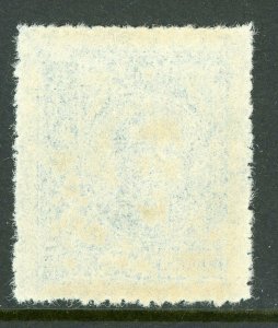 China 1947 CNC $3000 Plum Blossum SYS  MNH H465 ⭐⭐⭐⭐ 