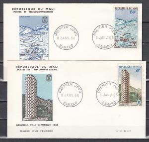 Mali, Scott cat. C53-C54. Grenoble Olympics issue on 2 First day covers. ^