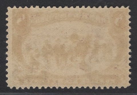 US #289 8c Violet Brown Trans-Mississippi MINT NH  SCV $430