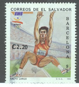 Salvador, Scott #1318, Used