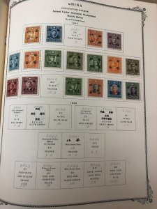 CHINA & PRC - LOVELY COLLECTION OF MANY - 424376