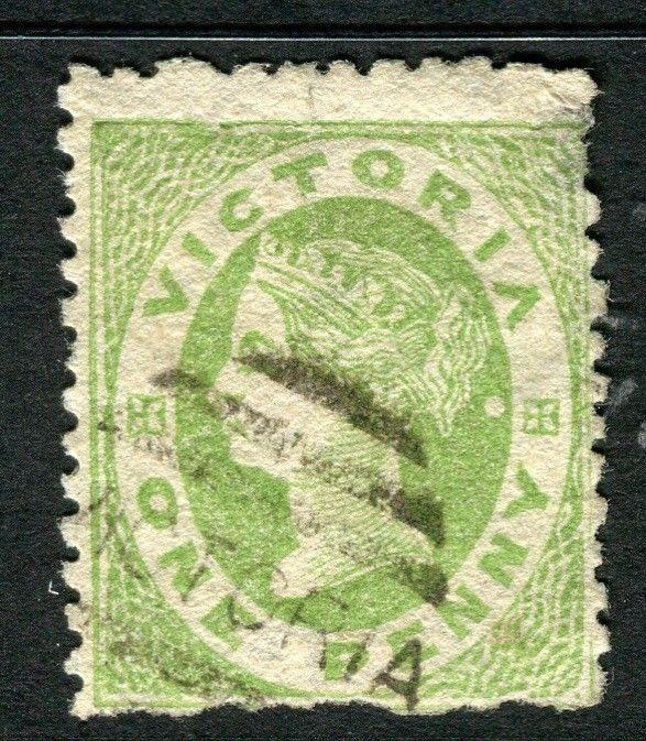 AUSTRALIA VICTORIA; 1860s classic QV perf issue fine used 1d. value