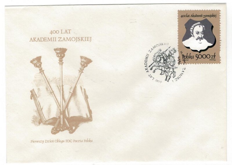 Poland 1994 FDC Stamps Scott 3189 Zamosc Academy University