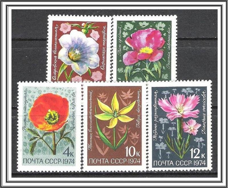 Russia #4269-4273 Flowers MNH