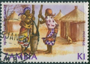 Zambia 1981 SG350 K1 Women Pounding Maize FU