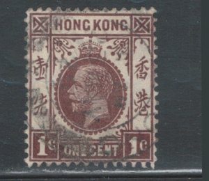 Hong Kong 1921 King George V 1c Scott # 129 Used