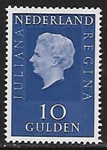 Netherlands # 474 - Queen Juliana - MNH.....{ON1}