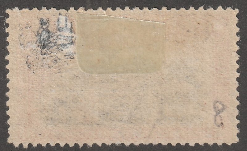 Congo, stamp, Scott#C1, used, hinged,  #QC-C1
