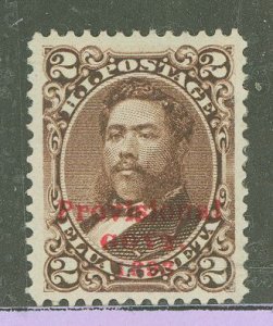 Hawaii #56 Unused Single (King)