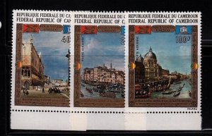 Cameroun Sc C182-4 NH set of 1972 - Art