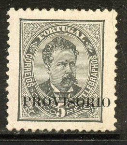 Portugal #79, Mint Hinge Remain.