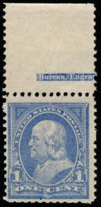 U.S. #246 MNH F/VF Wide Top Margin w/ Imprint