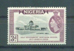 Nigeria sc# 94 (2) mh cat value $.40