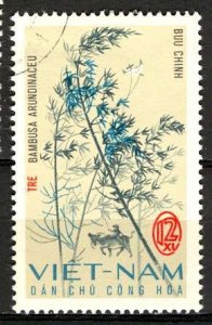 Vietnam; 1967: Sc. # 449: Used CTO  Single Stamp