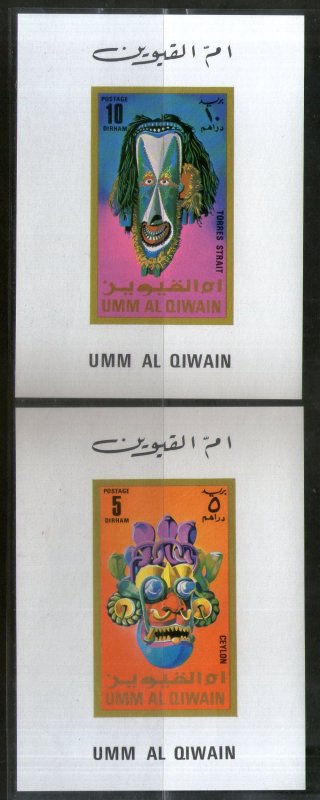 Umm Al Qiwain 1972 Ceylon Mask Costume Art Set of 8 M/s MNH # 5499