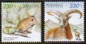 Armenia Cat# 606-7 Animals of Armenia 2012 issue set of 2 Scott #934-935 Date o