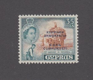 Cyprus Scott #191 MH